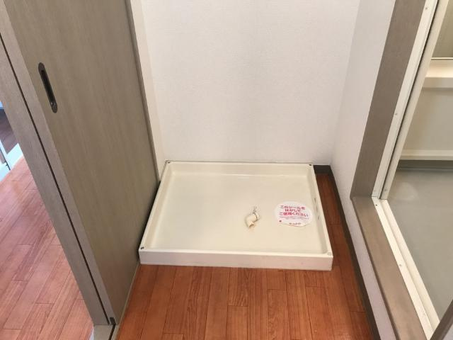 エクセルハイム１０のその他|洗濯機置場