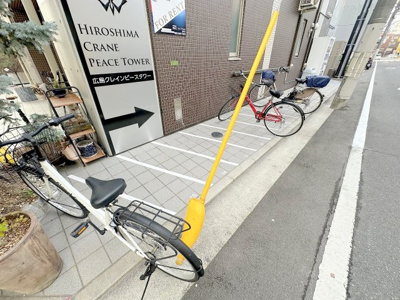 【その他共用部分】 | Lion平和大通（旧：Live Flat平和大通り）