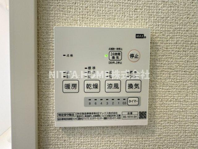 エスポワールの設備|浴室乾燥機もあります◎