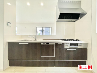 【その他】 | 平塚市袖ケ浜  1号棟 3期