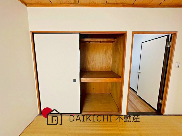 【和室】 | 桶川市泉1丁目　中古戸建