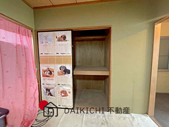 【収納】 | 桶川市泉1丁目　中古戸建
