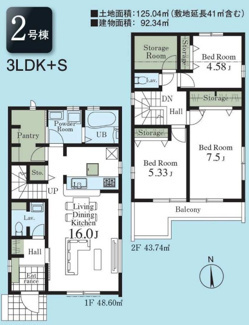 【間取り】 | 【仲介手数料無料！！】日野市旭が丘5丁目　新築戸建て（全10棟）2号棟　4480万円 | 2号棟　土地：125.04㎡（37.82坪）建物面積：92.34㎡　3LDK＋S