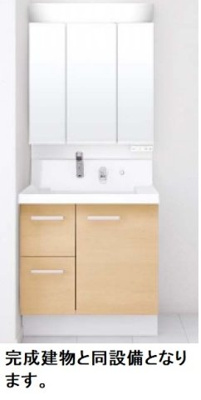 【その他】 | パレ・コンフォール