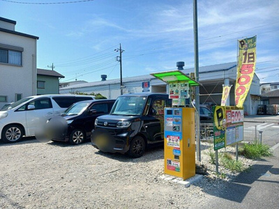 【周辺】 | パレ・コンフォール | コインパーキングまで204m