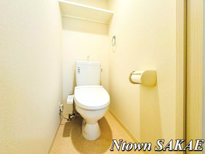 【トイレ】 | プレサンス錦プレミアム | 落ち着いたトイレです