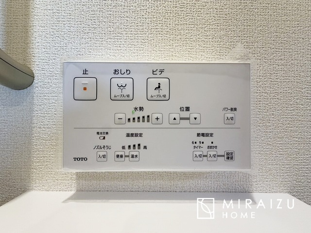 【前面道路含む現地写真】 | プライバシー性と開放感を高める住環境。陽当たりの良い開かれたロケーションを活かし、心地よい暮らしをプランニング

