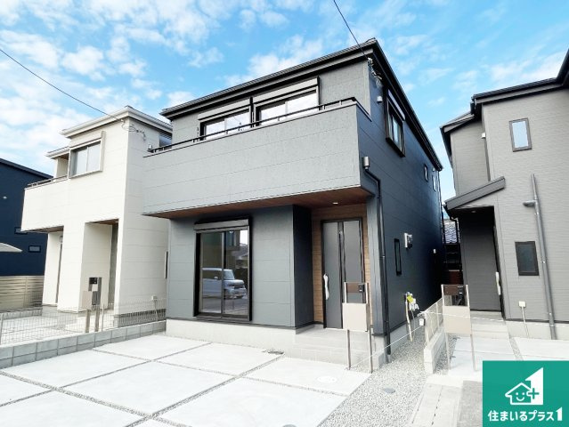 富田林市山中田町　新築一戸建て