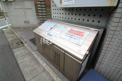 【その他共用部分】 | クレシェンテ大塚