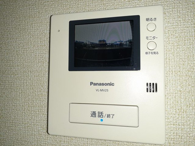 【セキュリティ】 | シェフィールド