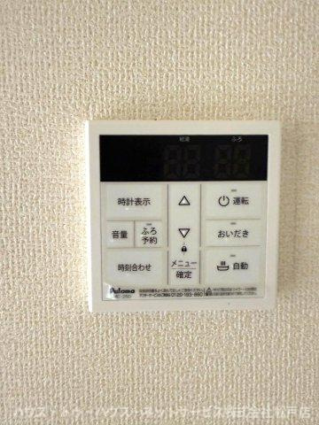 lala mia．の設備