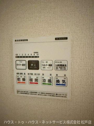 lala mia．の設備