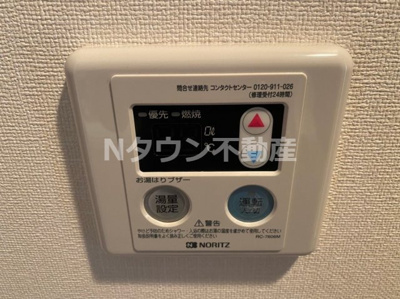 【設備】 | プレサンス丸の内城雅
