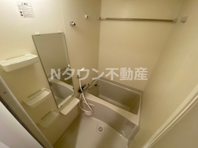 【浴室】 | プレサンス丸の内城雅 | お風呂で日々の疲れを落としましょう