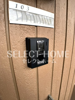 【セキュリティ】 | シャトレ