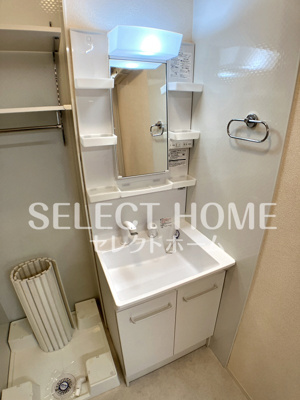 【独立洗面台】 | シャトレ | 独立洗面化粧台付き