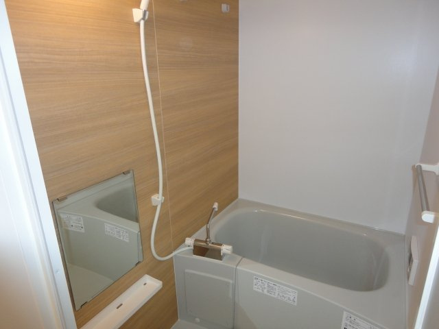 ソレイユⅡの浴室|バス