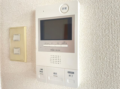 【セキュリティ】 | メゾンドゥアテリア