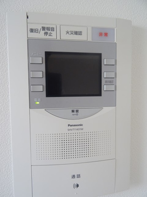 【セキュリティ】 | ララプレイス大手通LD