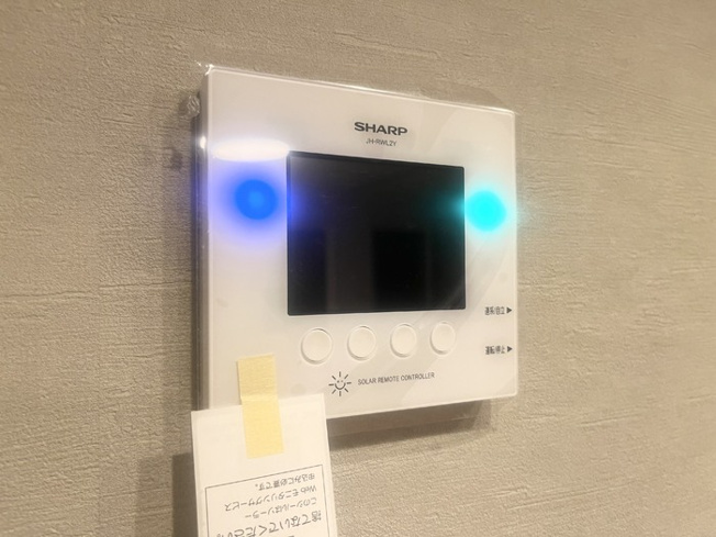 【セキュリティ】 | D-east | 再生可能エネルギー設備