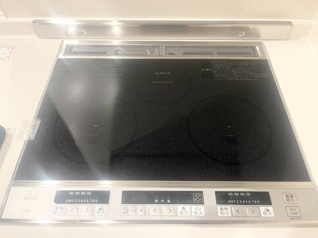 【その他】 | D-east | 電気調理器（ＩＨヒーター）