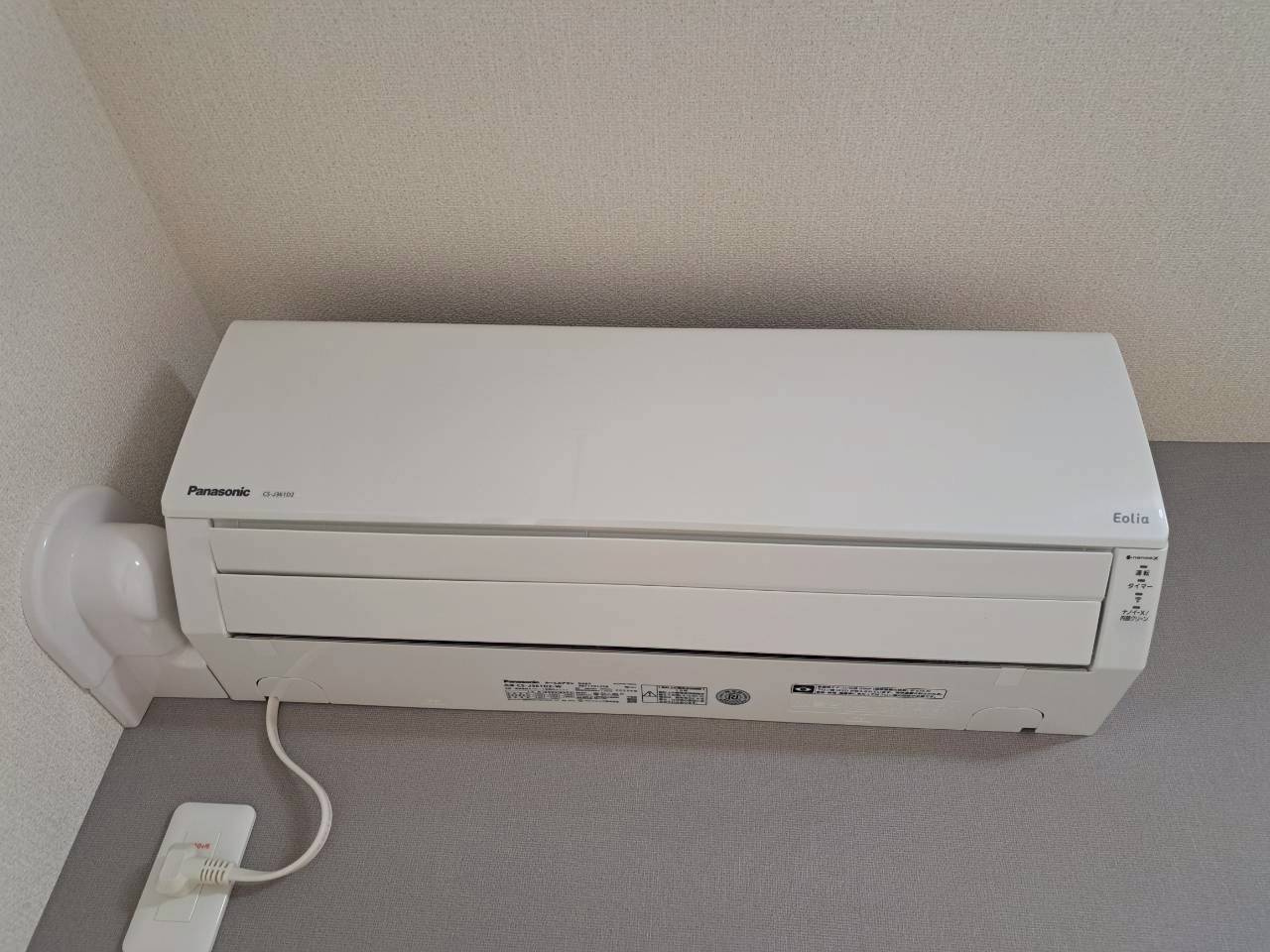 新潟市中央区幸町のアパートの設備