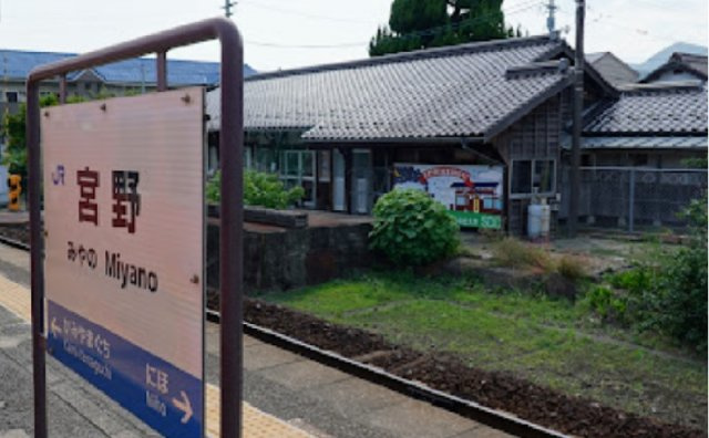 レオパレスＹＯＵの周辺