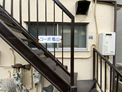 【外観】 | コーポ亀山