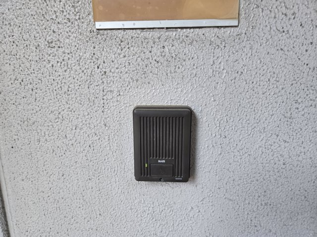 ドミール新栄｜名古屋市の賃貸ならMy賃貸のセキュリティ|ドミール新栄