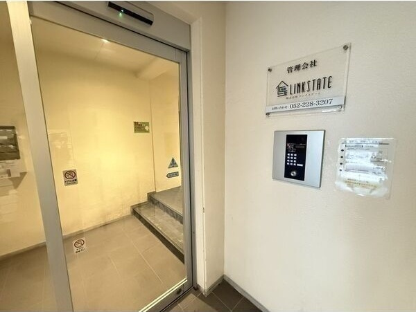 AXIA八熊のエントランス|建物の内部です