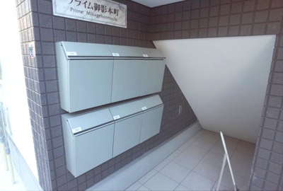 【その他共用部分】 | プライム御影本町