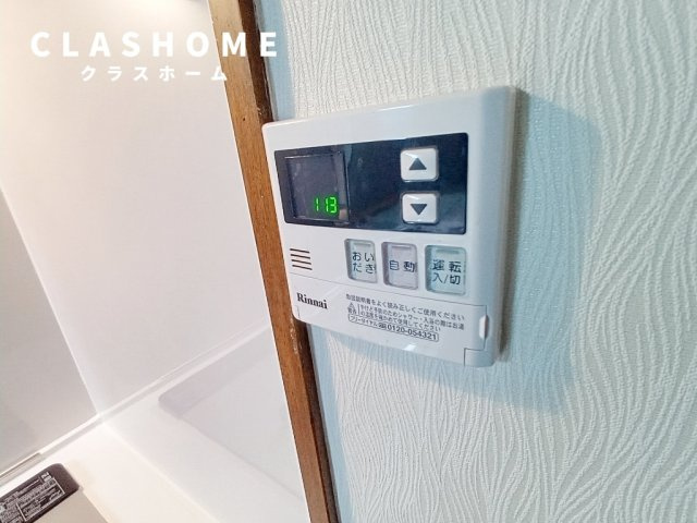 サンコート23　　刈谷市の賃貸ならクラスホーム刈谷店の設備