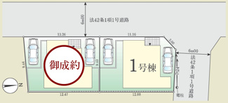 【区画図】 | 【仲介手数料無料！！】日野市石田1丁目　新築戸建て（全2棟）1号棟　5699万円