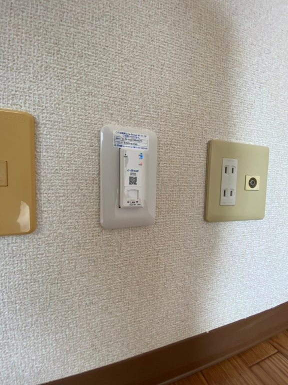 グリーンステージみたけの設備