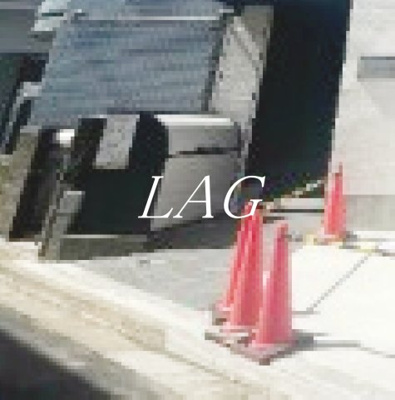 【その他共用部分】 | Ｇｒａｚｉｅ船橋 | 共用ゴミ置き場です。