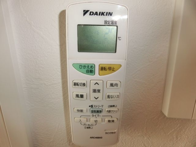 アフルエンス難波の設備