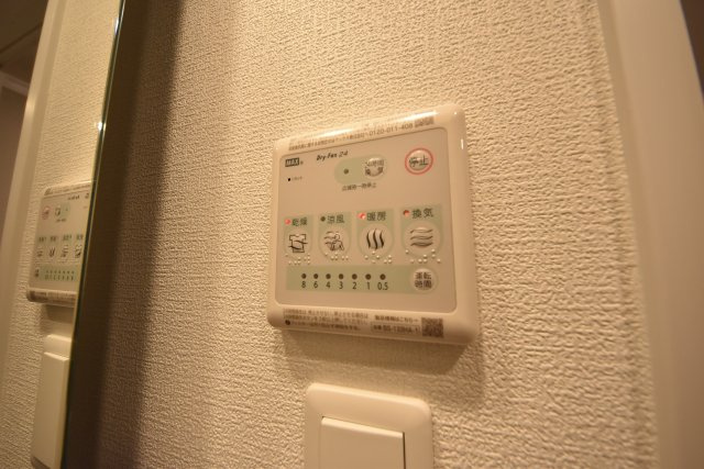 セレニテ難波リアン