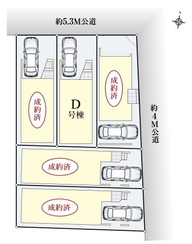 中野区江古田1丁目 全5棟 D号棟の区画図|北側約5.35ｍ×東側約4ｍ公道に面する角地を含む全5棟
生活に寄り添う快適設計の間取りです