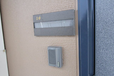 【セキュリティ】 | アトリオＢ | 別部屋の参考写真です。