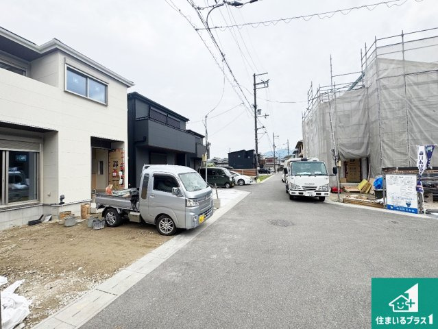 富田林市山中田町　新築一戸建て