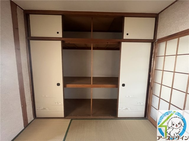 第二久堀荘の収納