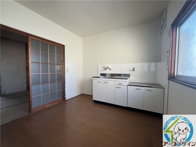 第二久堀荘の居間・リビング