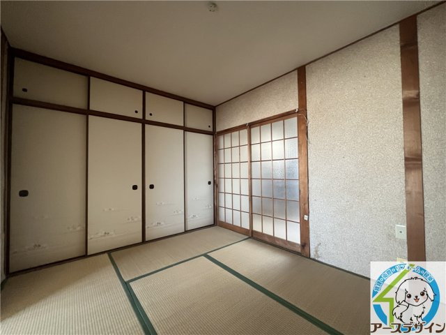 第二久堀荘の寝室