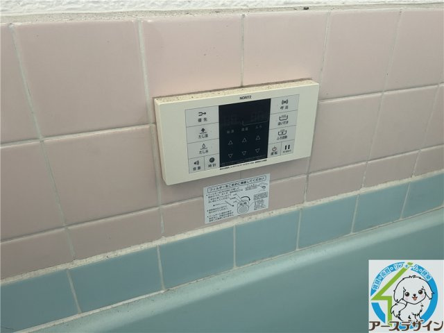 第二久堀荘の設備