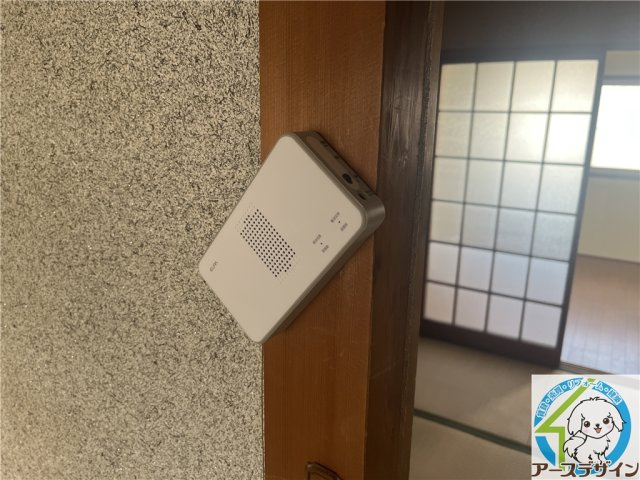 第二久堀荘のセキュリティ