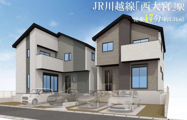 【外観】 | さいたま市西区指扇15期