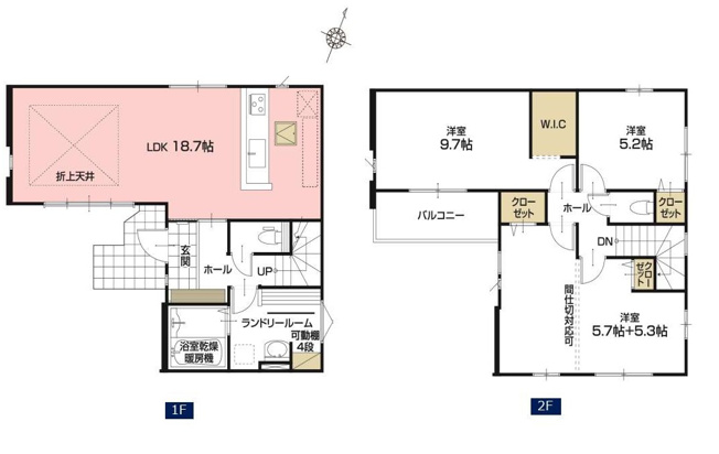 【間取り】 | さいたま市西区指扇15期 | １号棟：3999万円(税込)