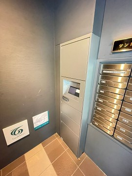 サンドグラスの外観|便利な宅配ボックス完備♪