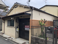 小山東玄以町の画像