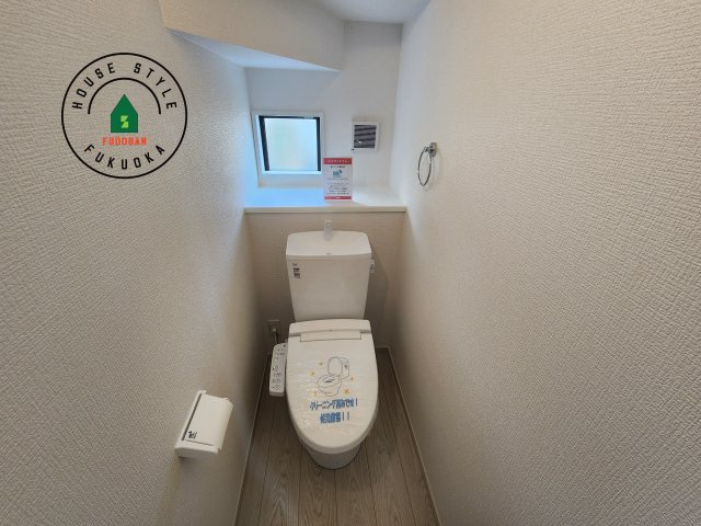 糟屋郡宇美町明神坂3丁目第2-1棟（1号棟）　のトイレ|温水洗浄便座を完備しております。2ヶ所にトイレがあるのは朝の慌ただしい時間も安心です。